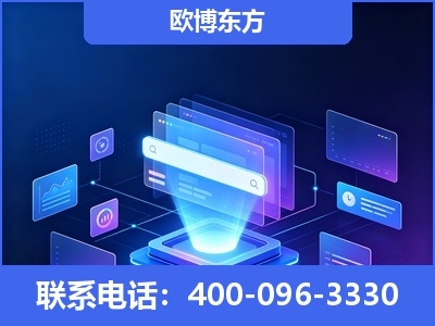 樟树-多模态 GEO