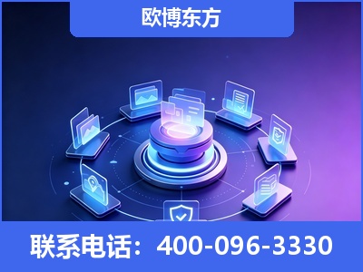 樟树-AI 搜索优化