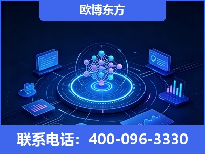樟树-全新deepseek优化